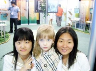 5706847 0a36d85fa1ddb4789077b71a71fc3090