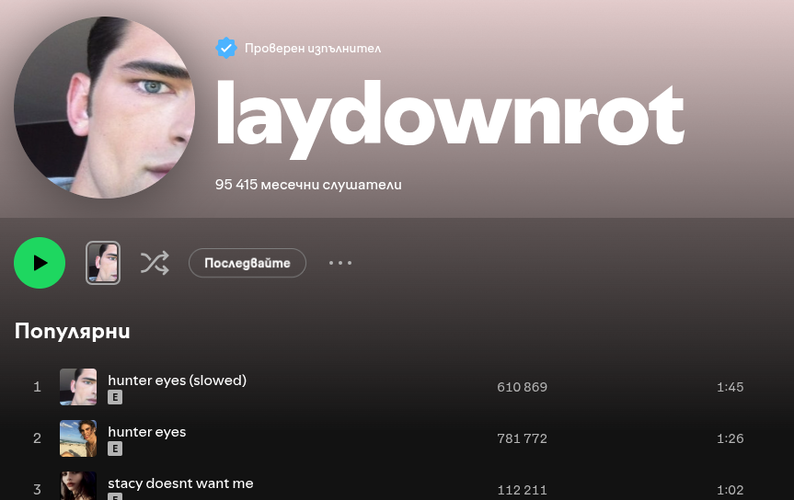 Screenshot 2025-12-18 11.41.28.png