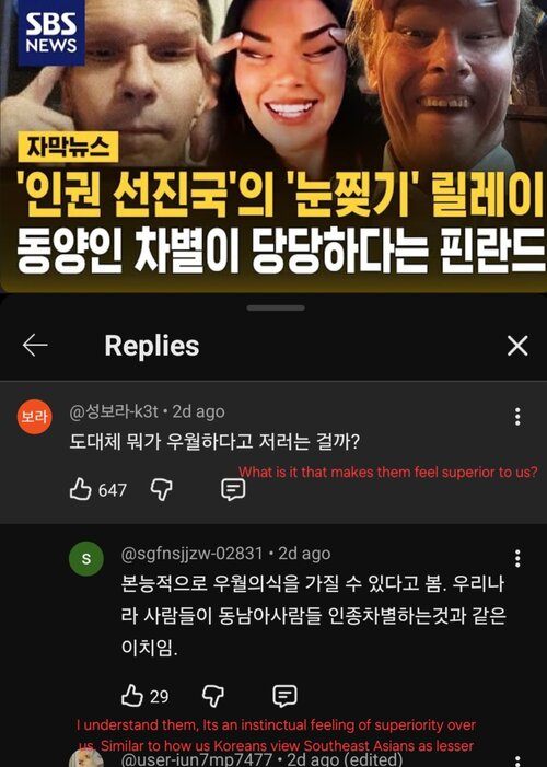 Screenshot 20251218 190753 YouTube