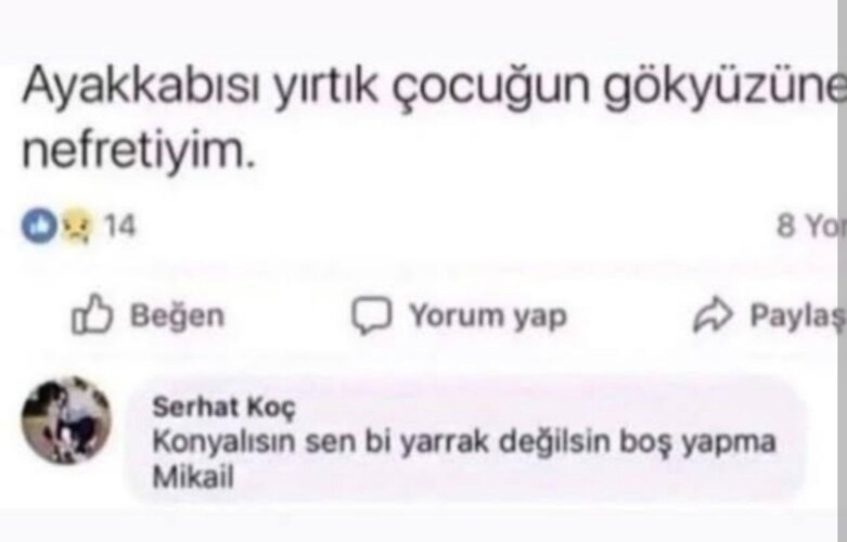 Screenshot 20251224 142607