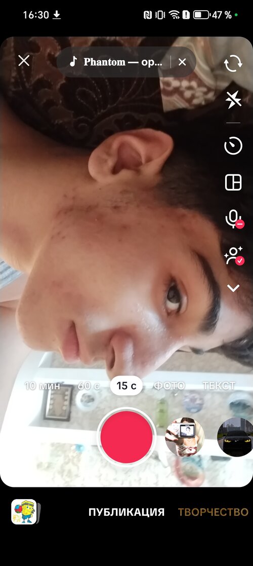 Screenshot 20251224 163045 com zhiliaoapp musically SAAActivity