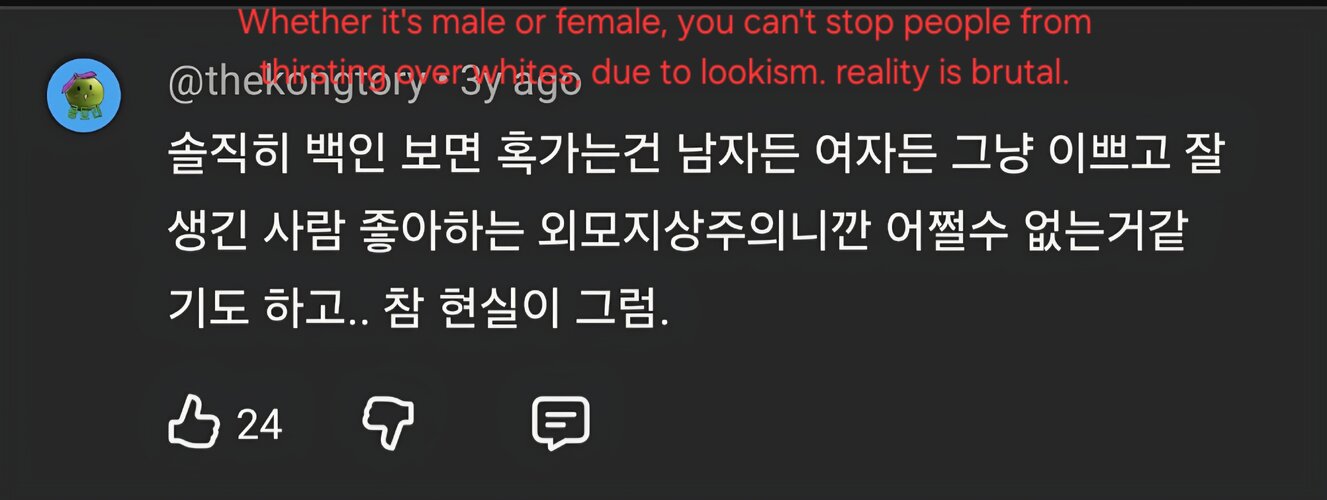 Screenshot 20251227 130522 YouTube