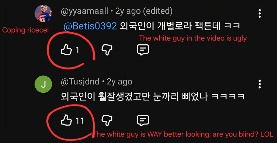 Screenshot 20251227 130036 YouTube