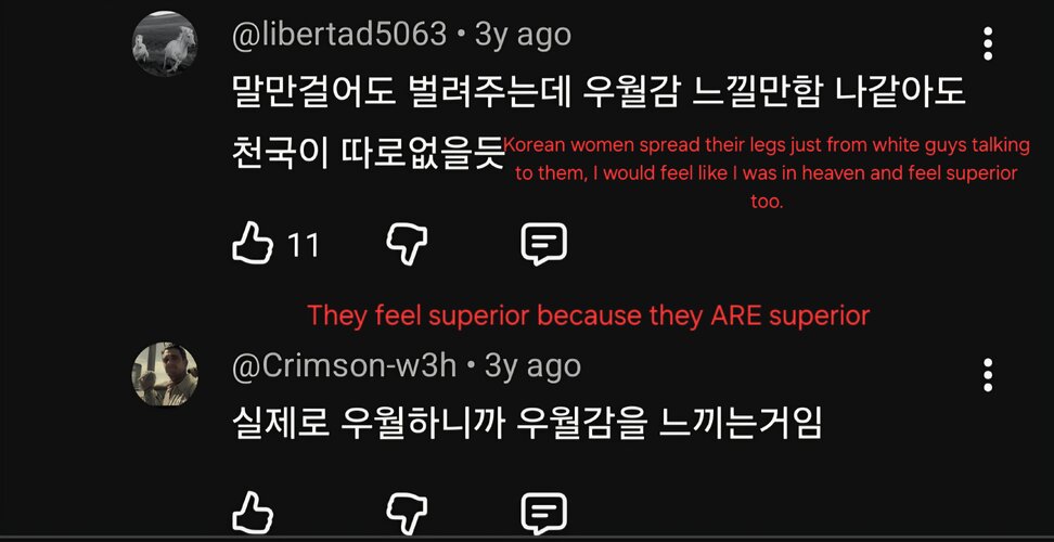 Screenshot 20251227 125937 YouTube