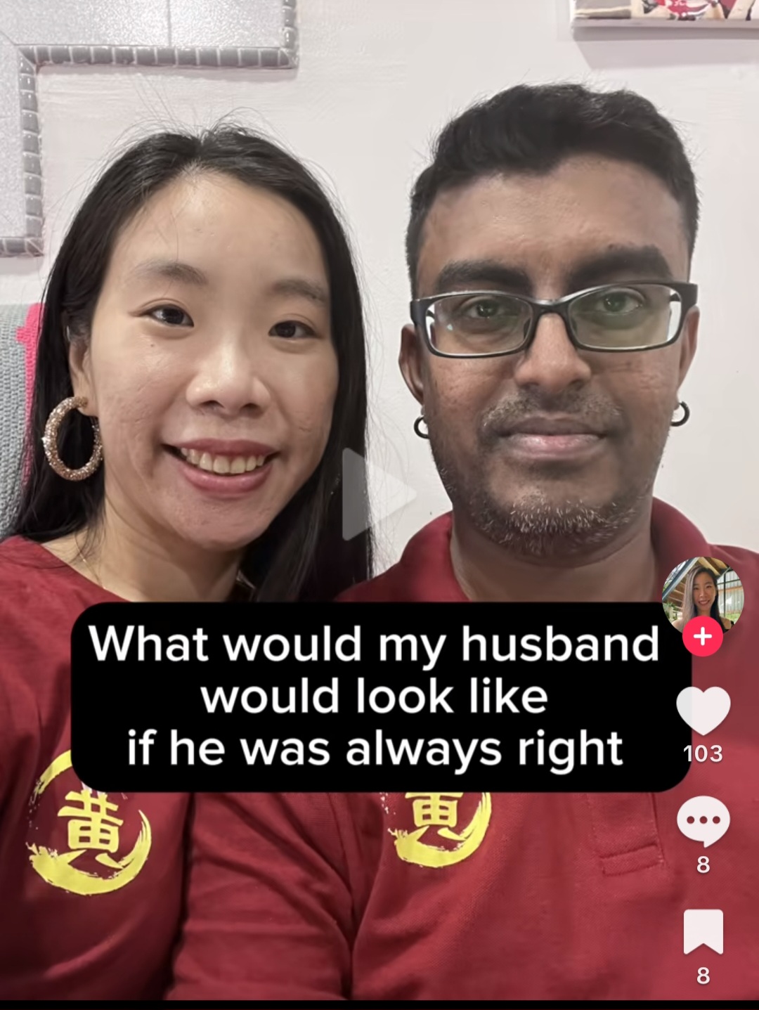Screenshot 20251128 102357 TikTok