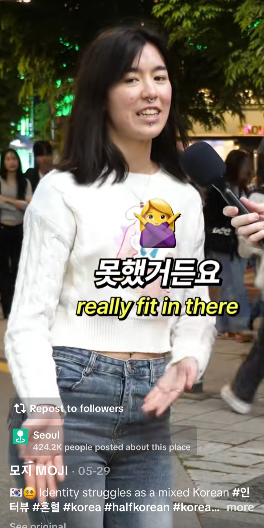 Screenshot 20250618 224856 TikTok