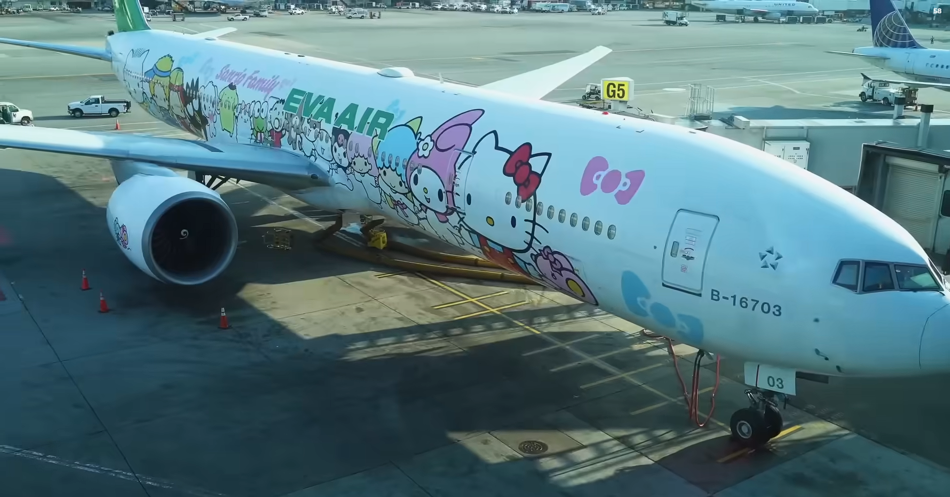 1767469758691