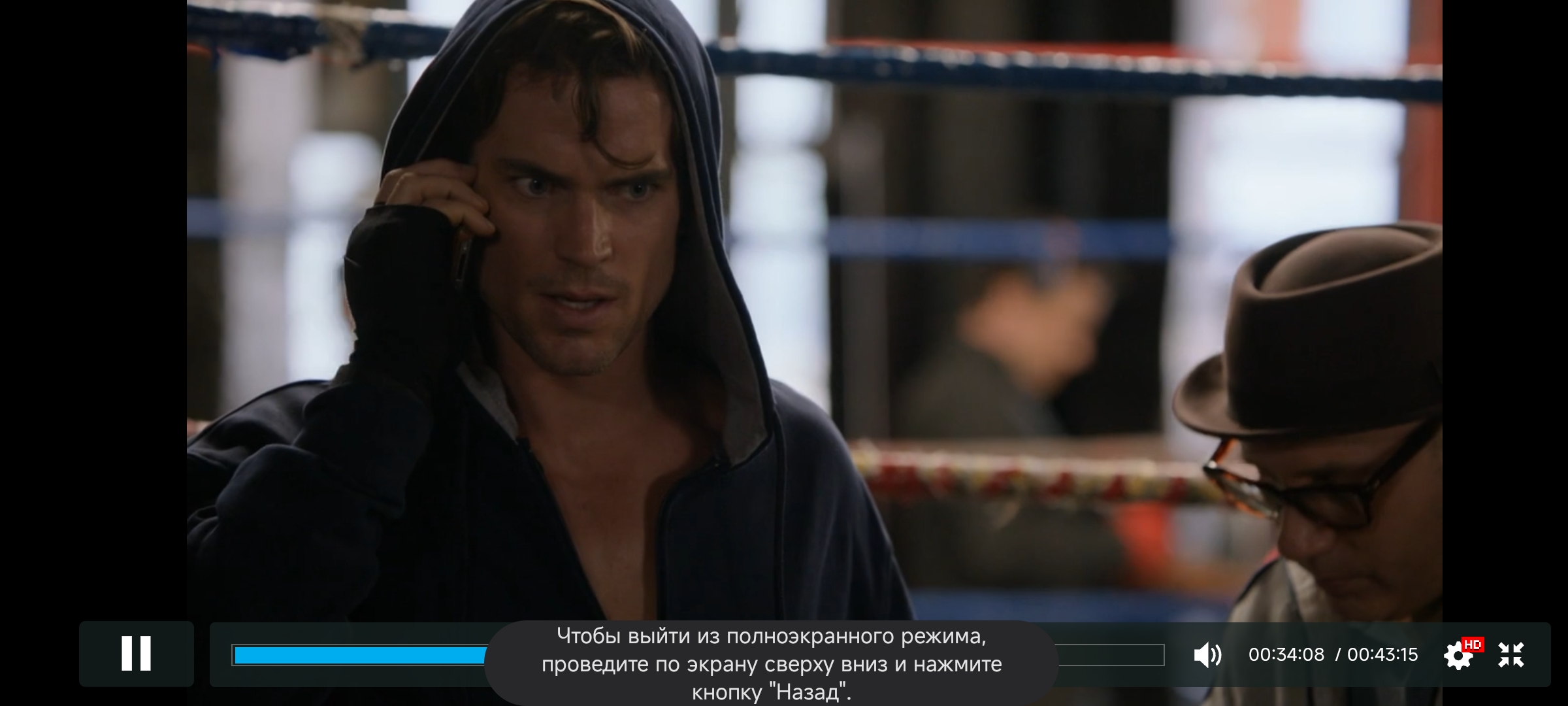 4542724 Screenshot 2024 12 01 16 58 41 910 orgadblockplusbrowser