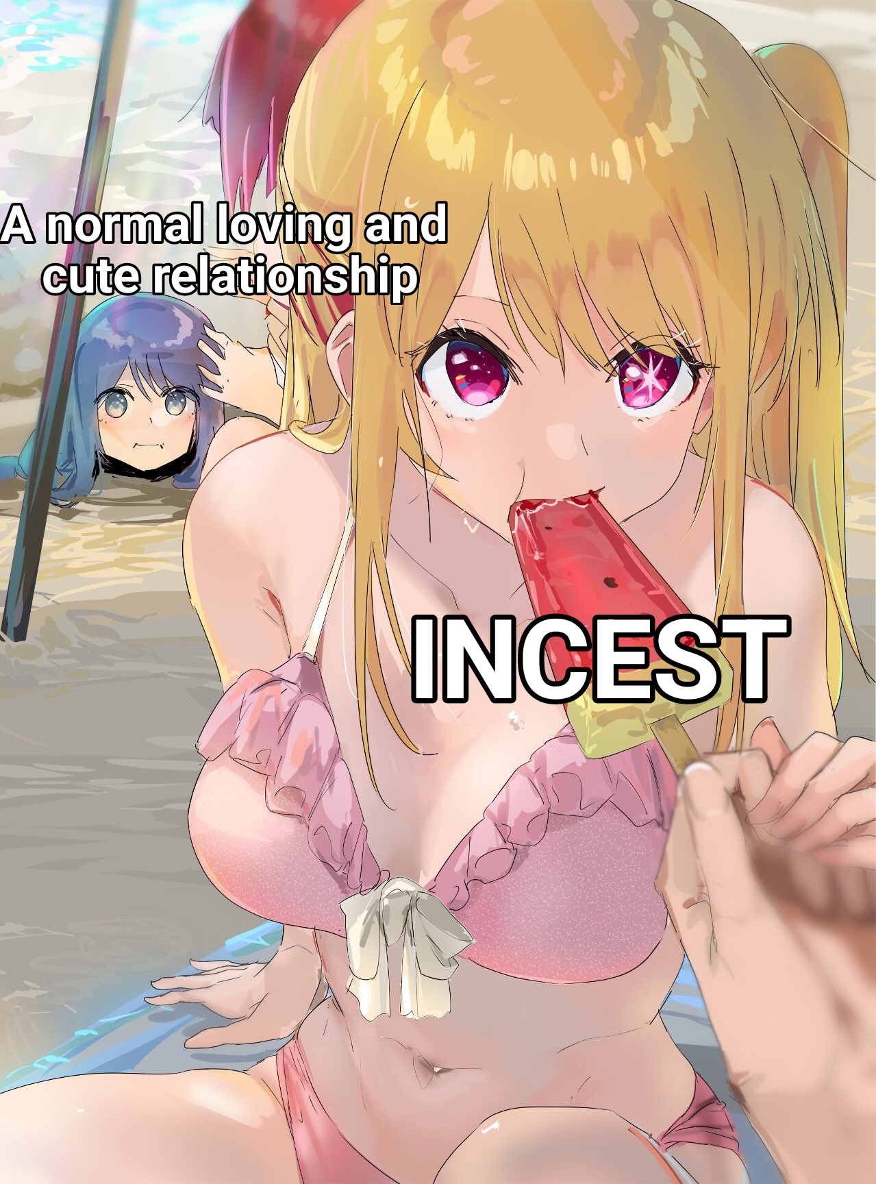 1767606426706