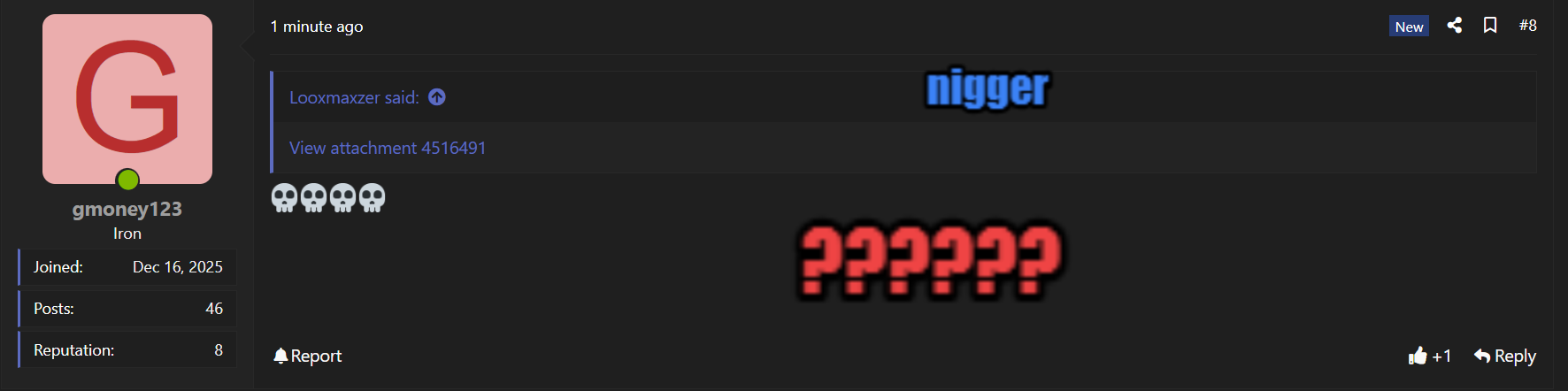 Glitch pro 1767848080331