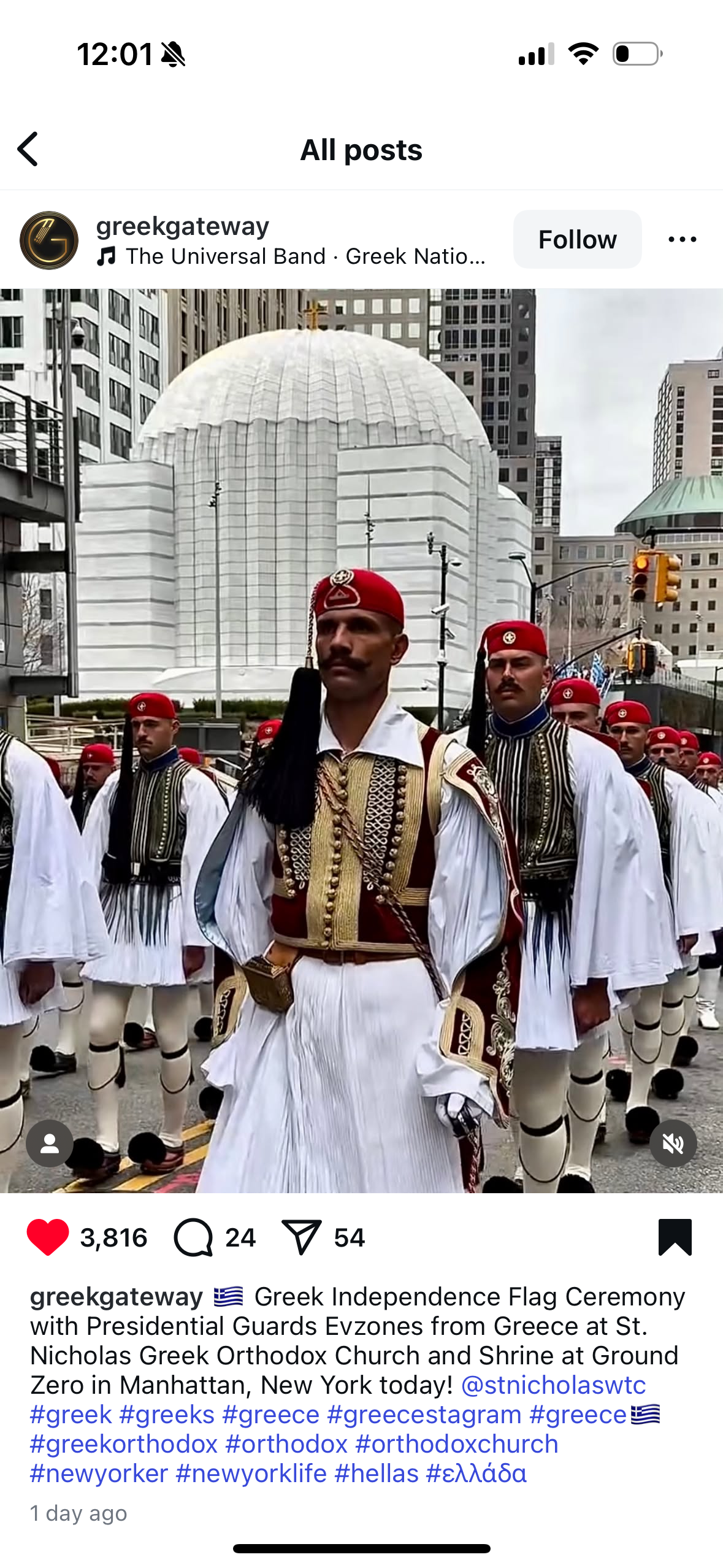 4841710 4823454 IMG 4616