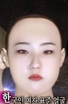 4042