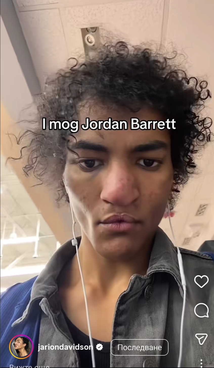 Screenshot 2026 01 20 01 20 25 329 comandroidchrome edit