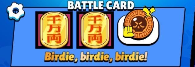 Screenshot 20260119 193243 Brawl Stars2 1 1 1