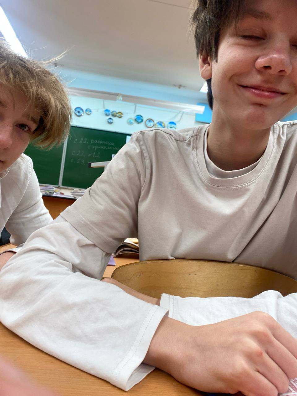 IMG 20260124 231953 315