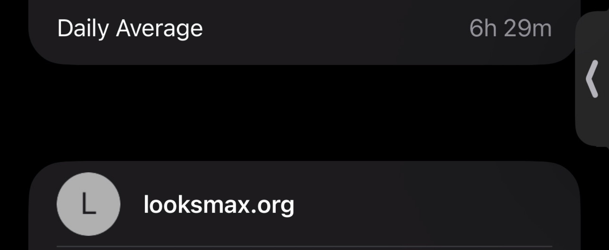 SIX 77D64963 1088 4EA6 A80F AD0F831C04D6