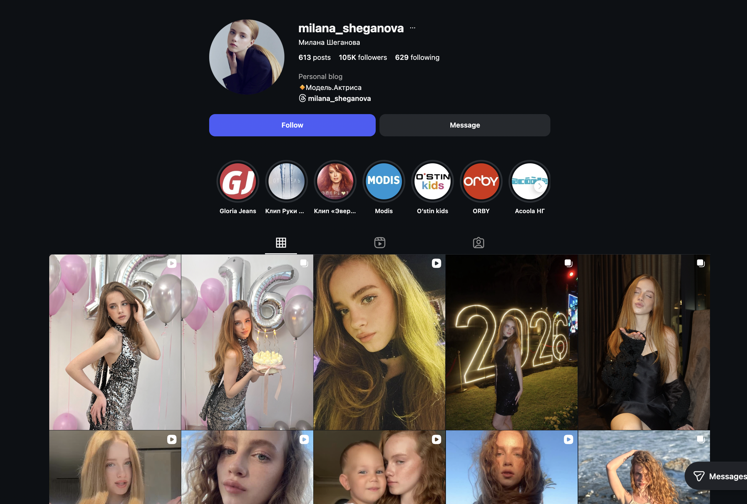 Screenshot 2026 01 31 at 35047AM