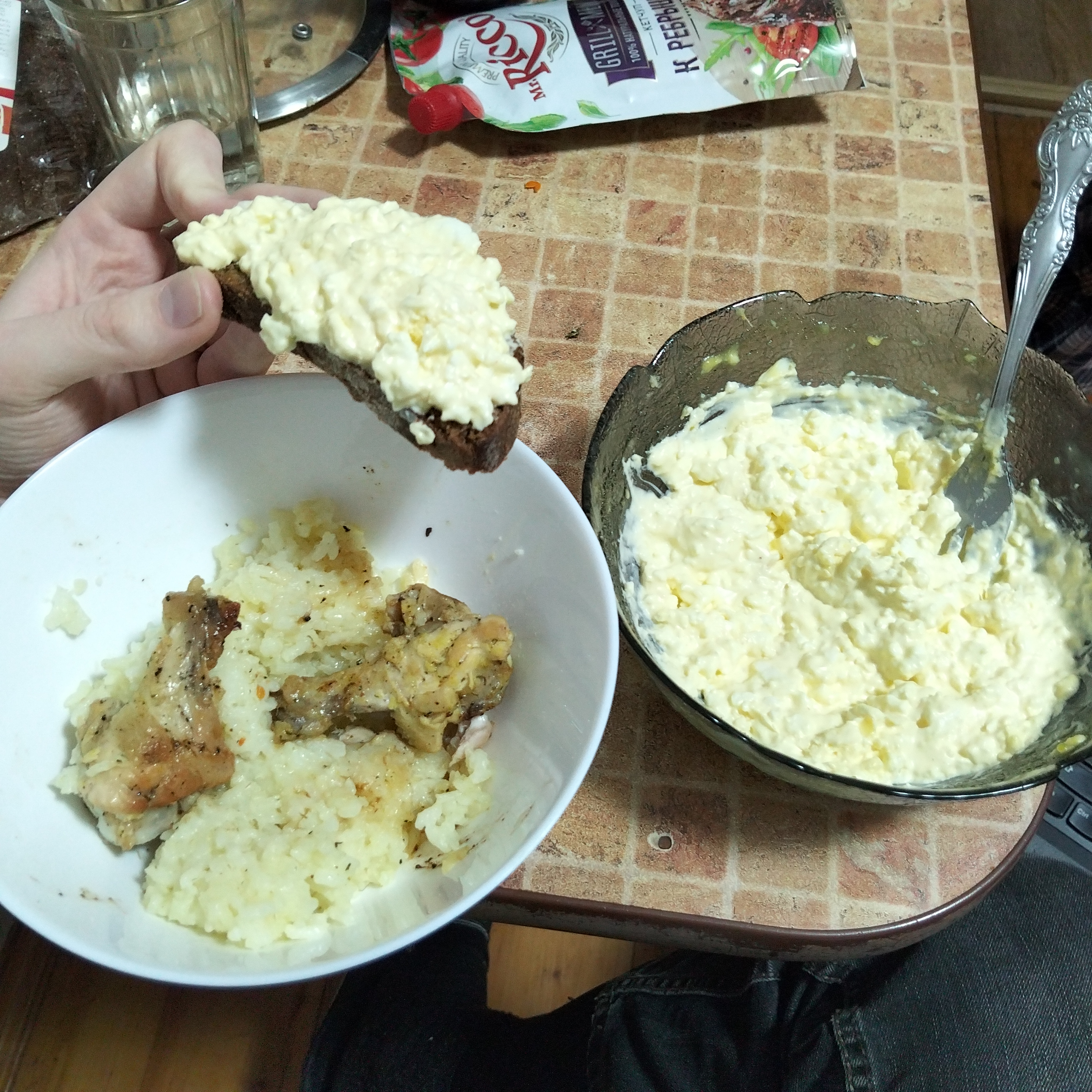 IMG 20260131 1909252