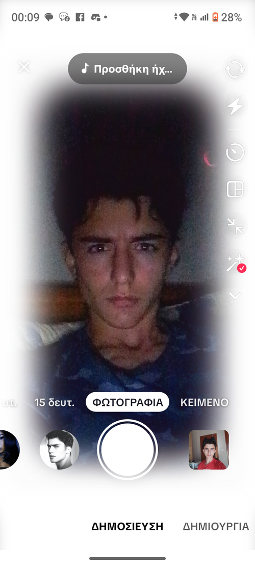 Screenshot_20251109-000958.png