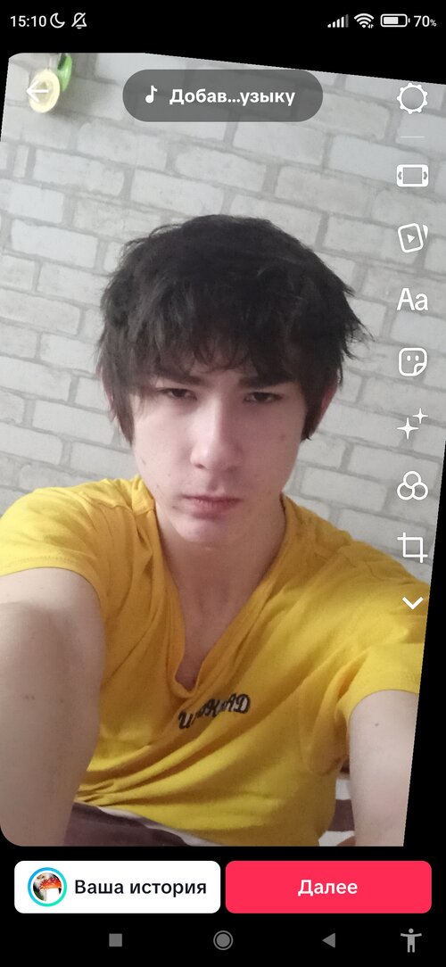 Screenshot_2026-01-09-15-10-46-407_com.zhiliaoapp.musically.jpg