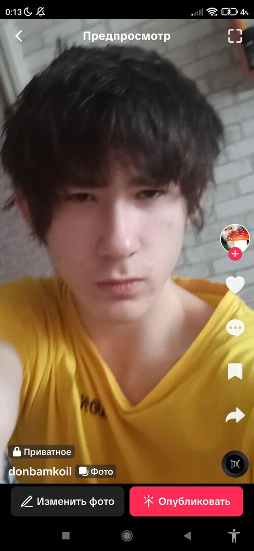 Screenshot_2026-01-16-00-13-01-676_com.zhiliaoapp.musically.jpg