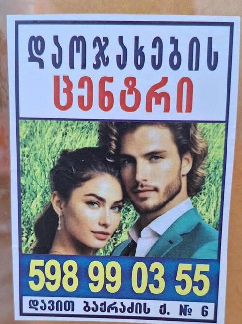 WhatsApp Image 2026-01-16 at 9.37.42 PM.jpeg