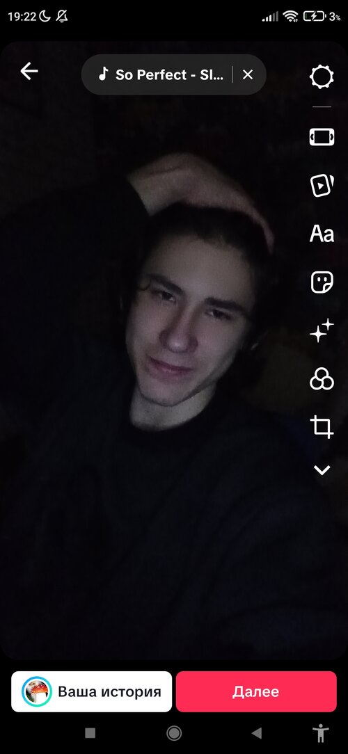 Screenshot_2026-01-20-19-22-32-024_com.zhiliaoapp.musically.jpg