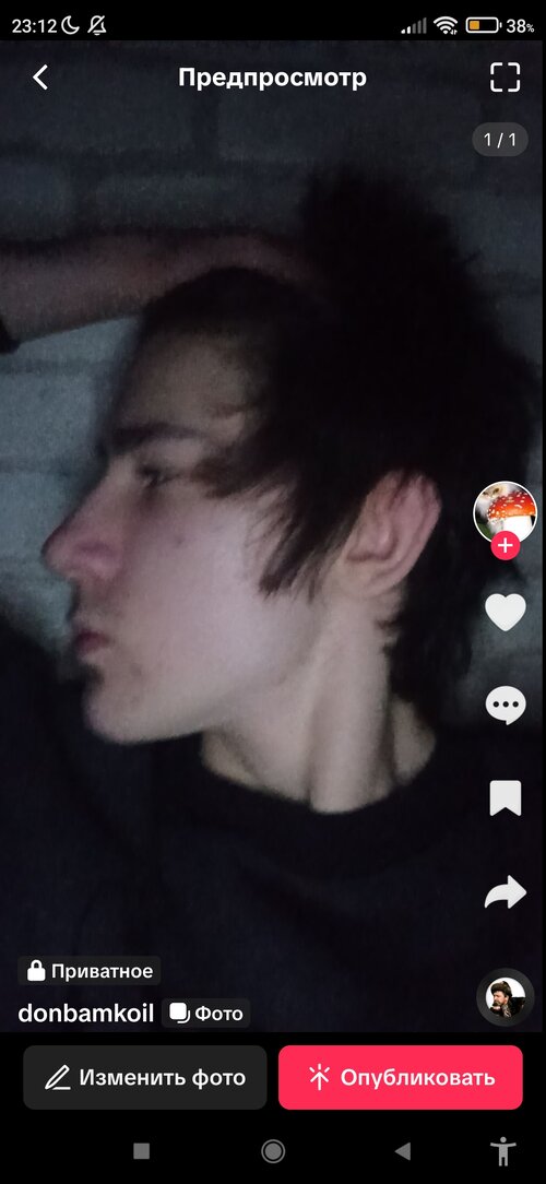 Screenshot_2026-01-17-23-12-04-010_com.zhiliaoapp.musically.jpg