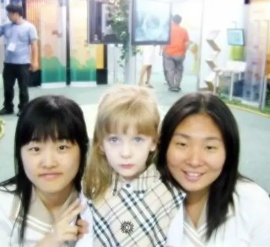 IMG 20251227 152359 542