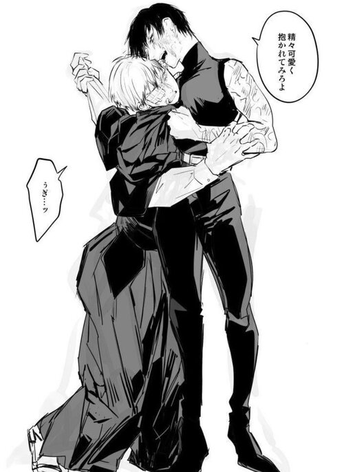 new-ship-alert-naoya-x-maki-v0-rqupzf4dmjuf1.jpeg