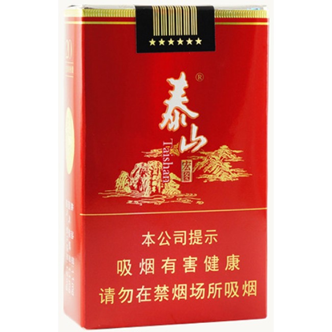 TaishanGrand 650x650