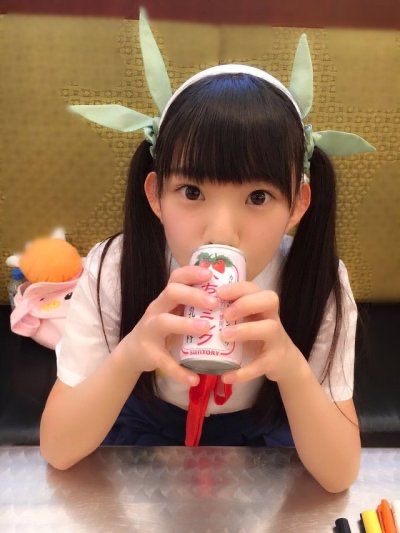 525C46A3 D707 436A 9418 111F81220464