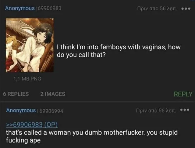 Femboys with vaginas v0 fz7ihx6aciua1