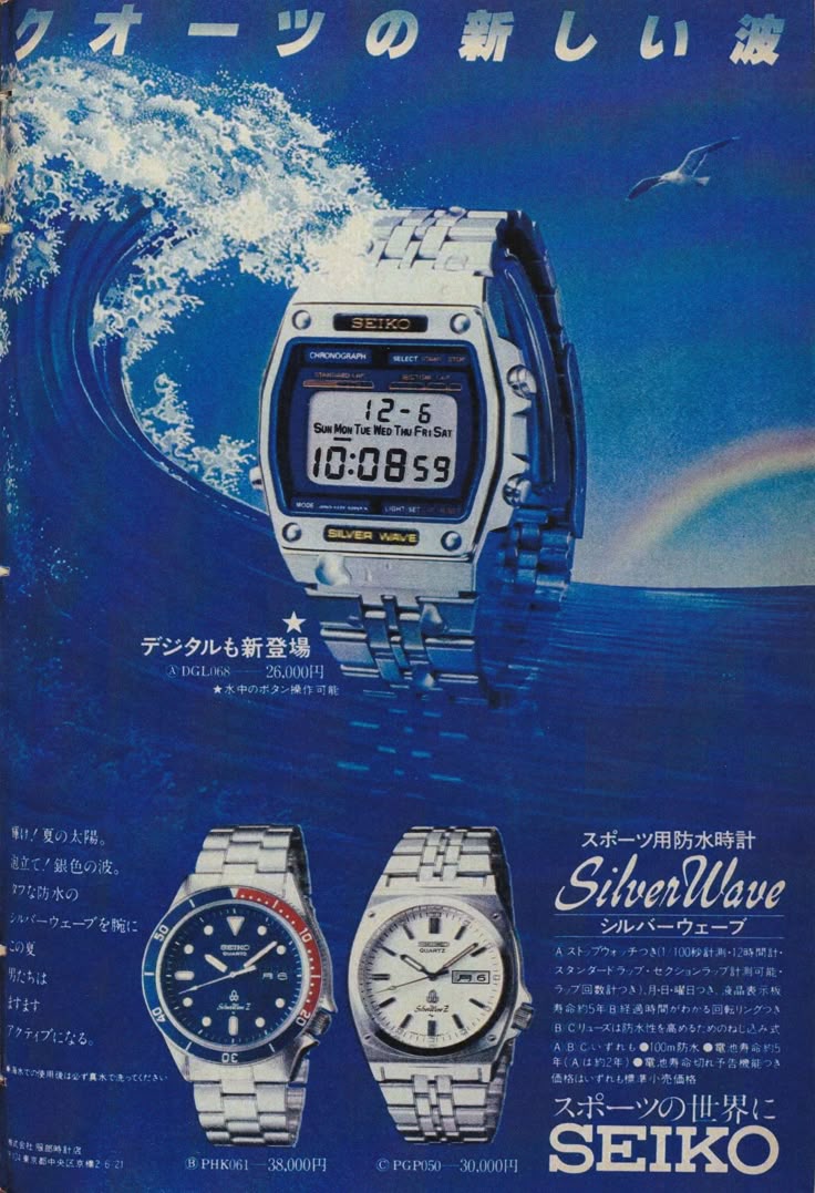 108f4c30bca74bf58e48c6ed17bdc0cf