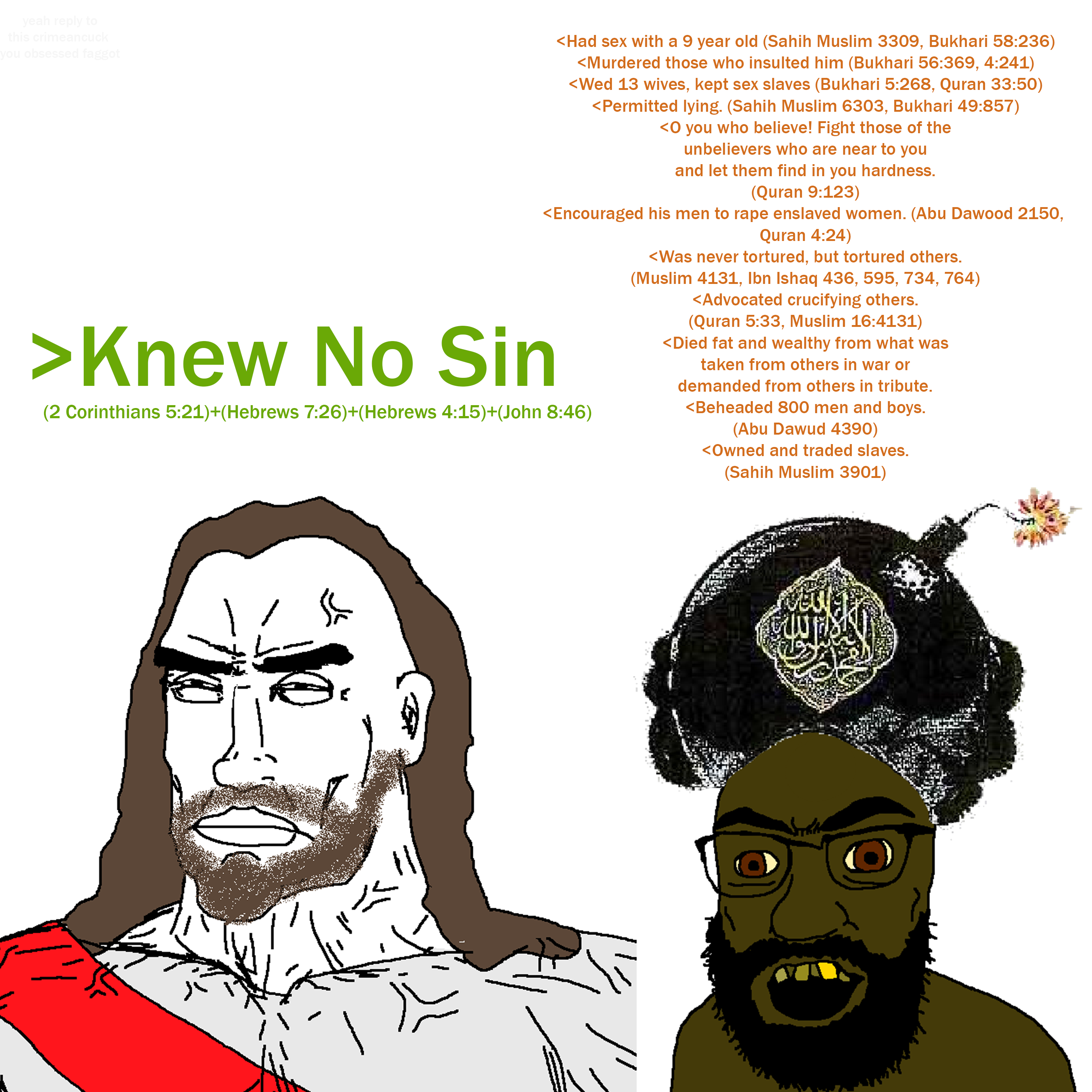 5847115 1754490523869j 2