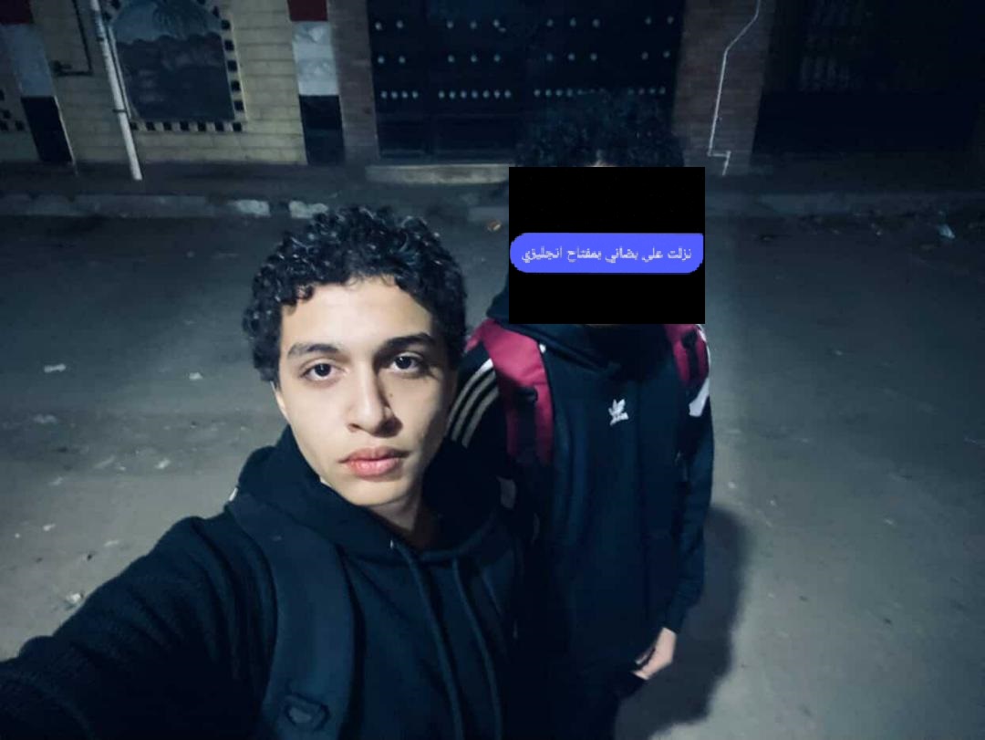 625494709 1235804731211275 7603150900729180123 n