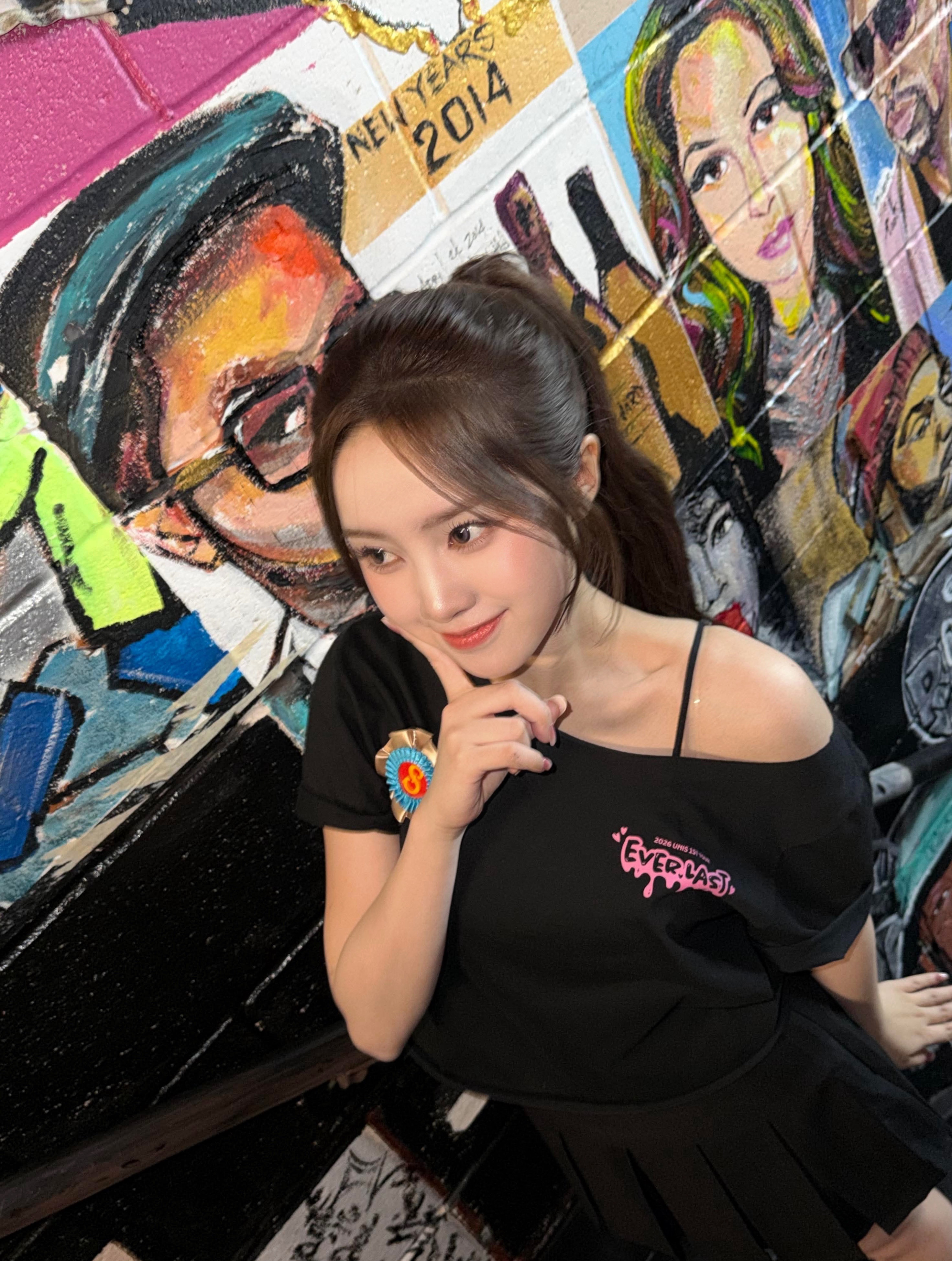 Weverse 20260202055940