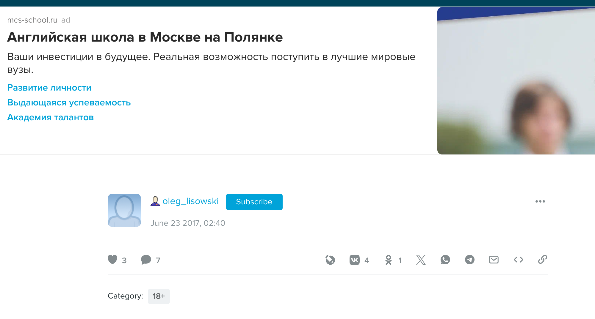 Screenshot 2026 02 06 at 51718PM