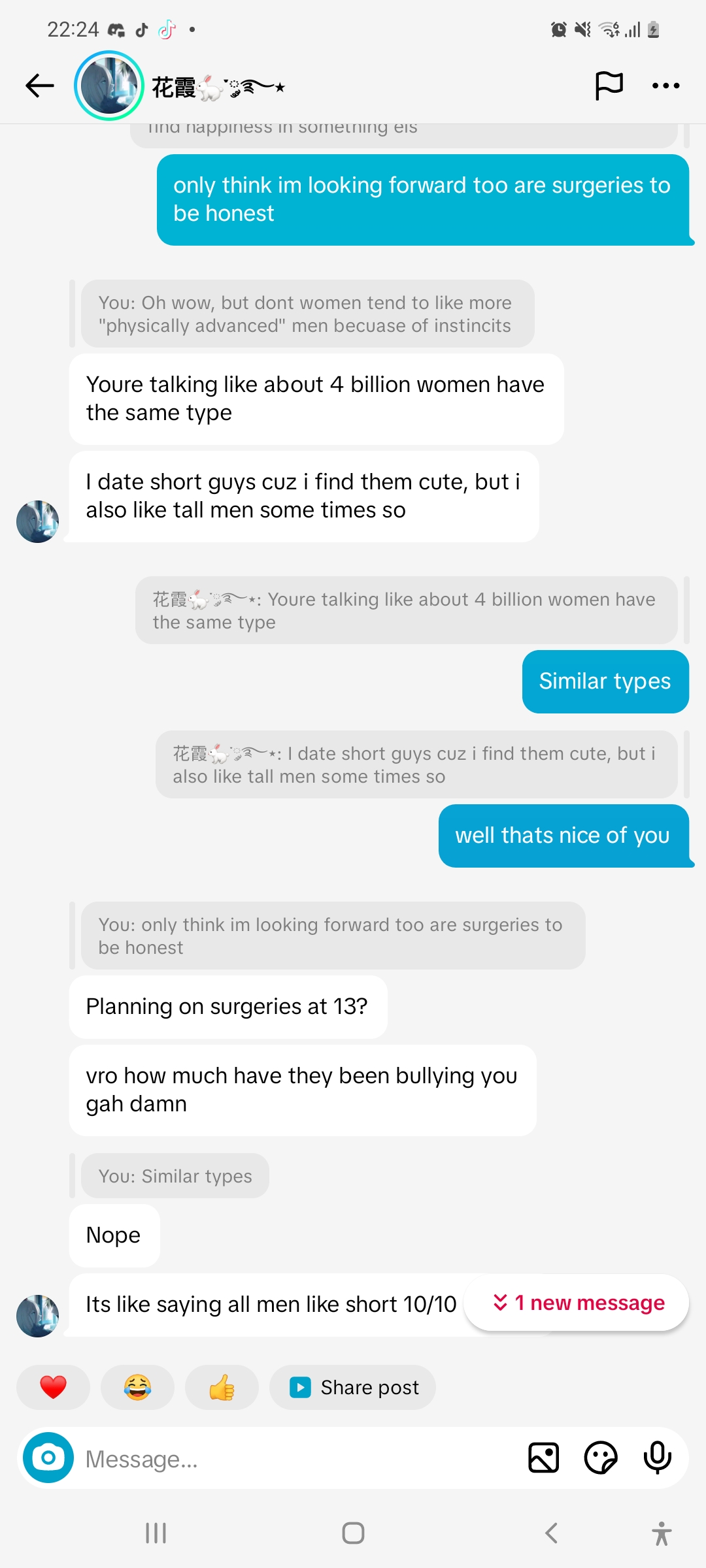 Screenshot 20260209 222446 TikTok