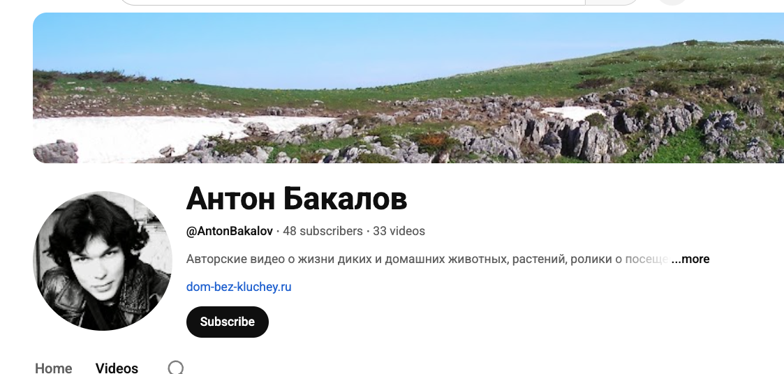 Screen Shot 2026 02 10 at 183352