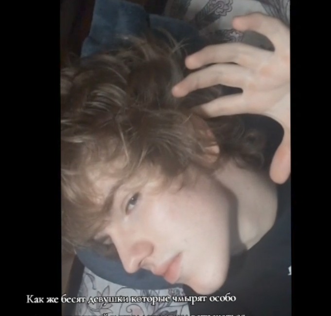 Screenshot 20260211 012331