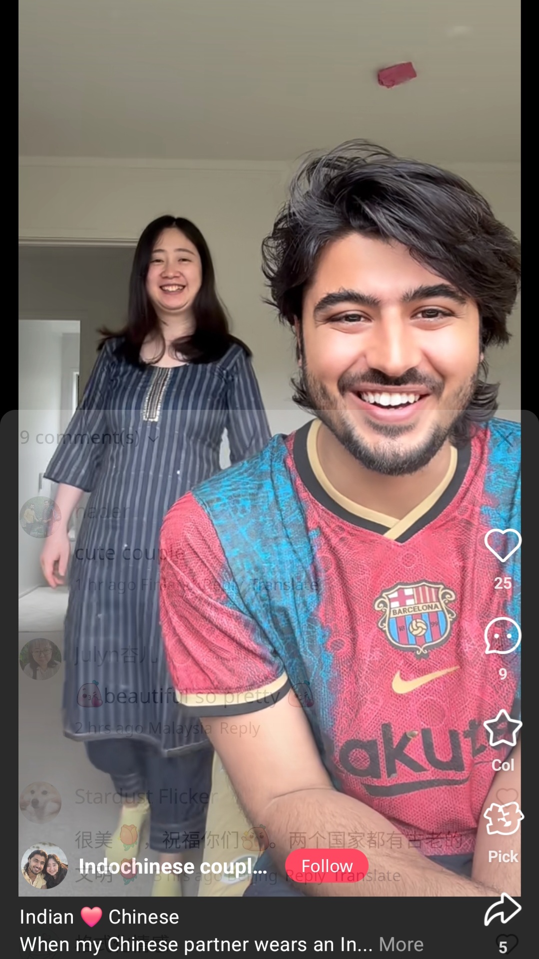 Screenshot 20250924 040030