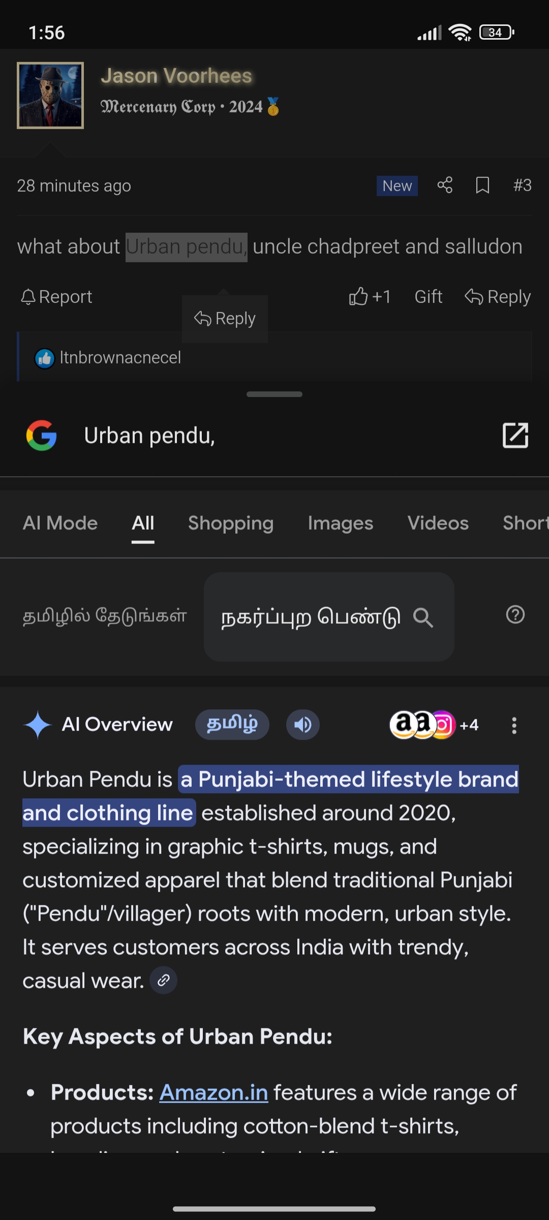Screenshot 2026 02 12 13 56 46 433 combravebrowser