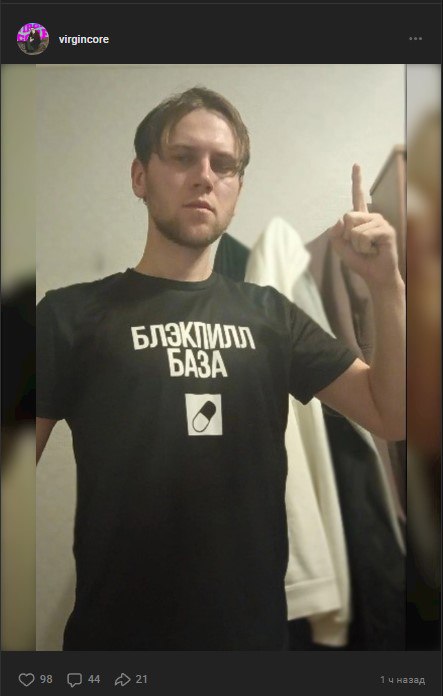 IMG 20260212 150338 853