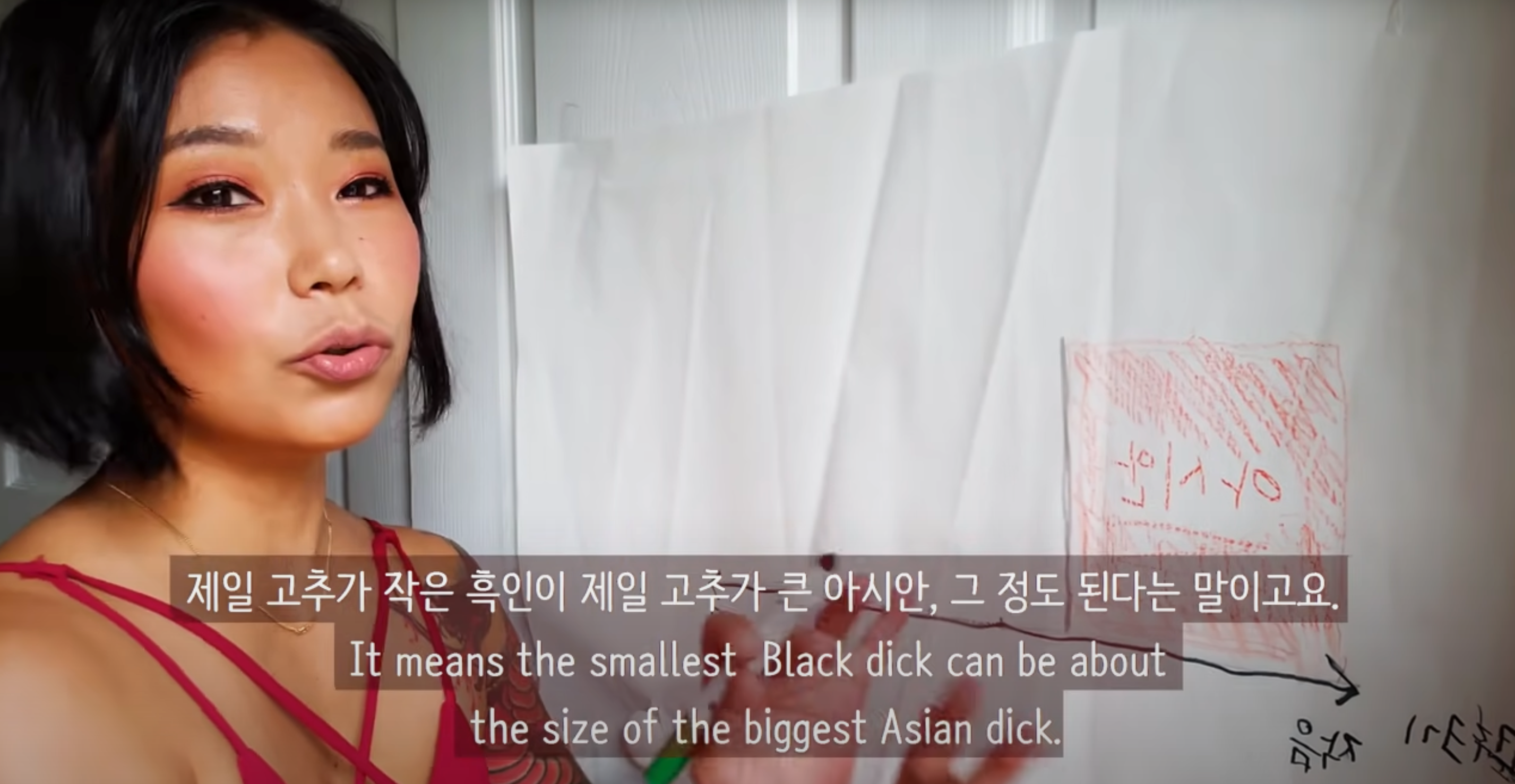 Screenshot 2026 02 14 at 55635PM