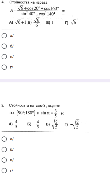 1771403711242