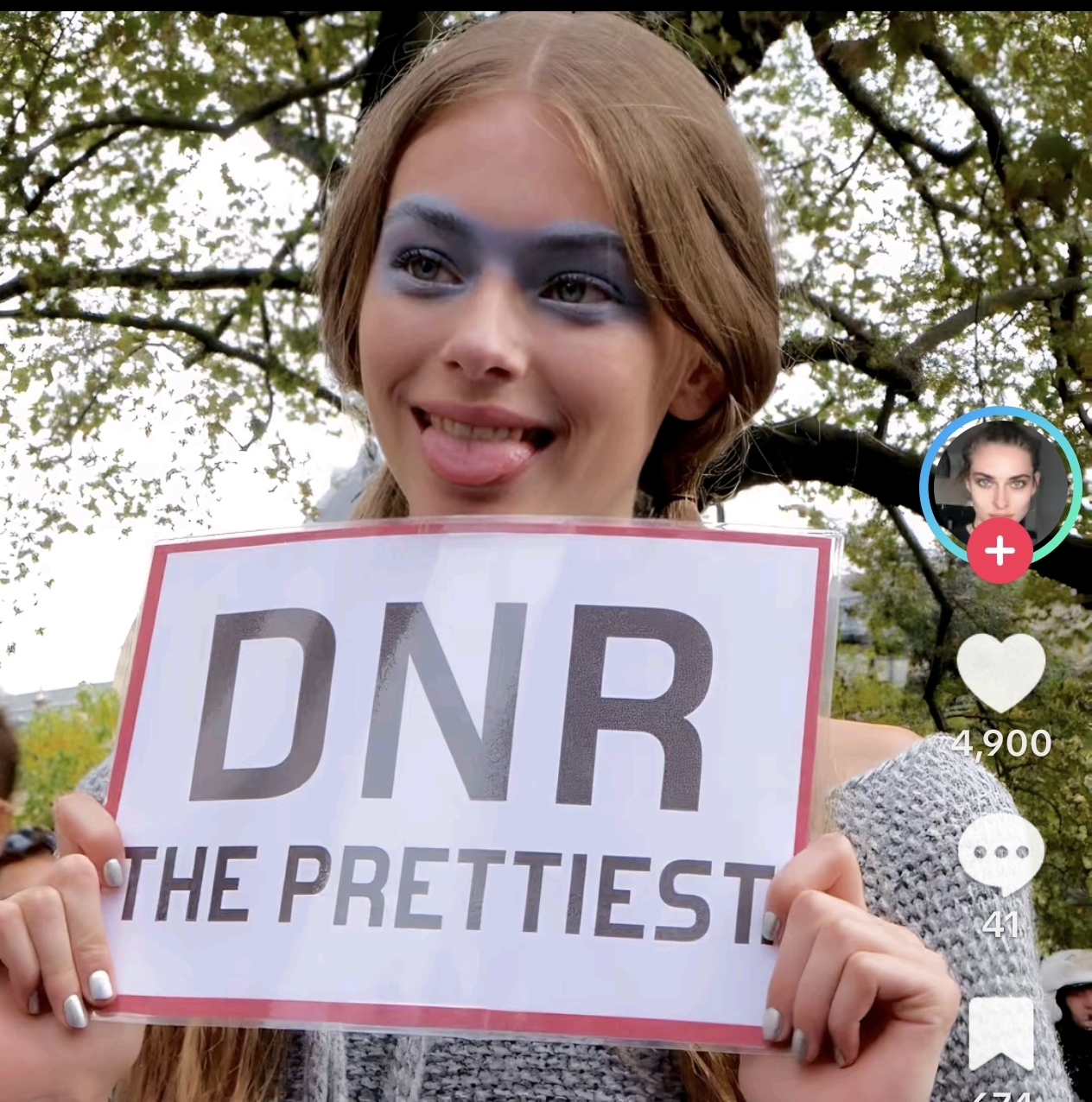 Screenshot 20260219 000342 com zhiliaoapp musically MainActivity