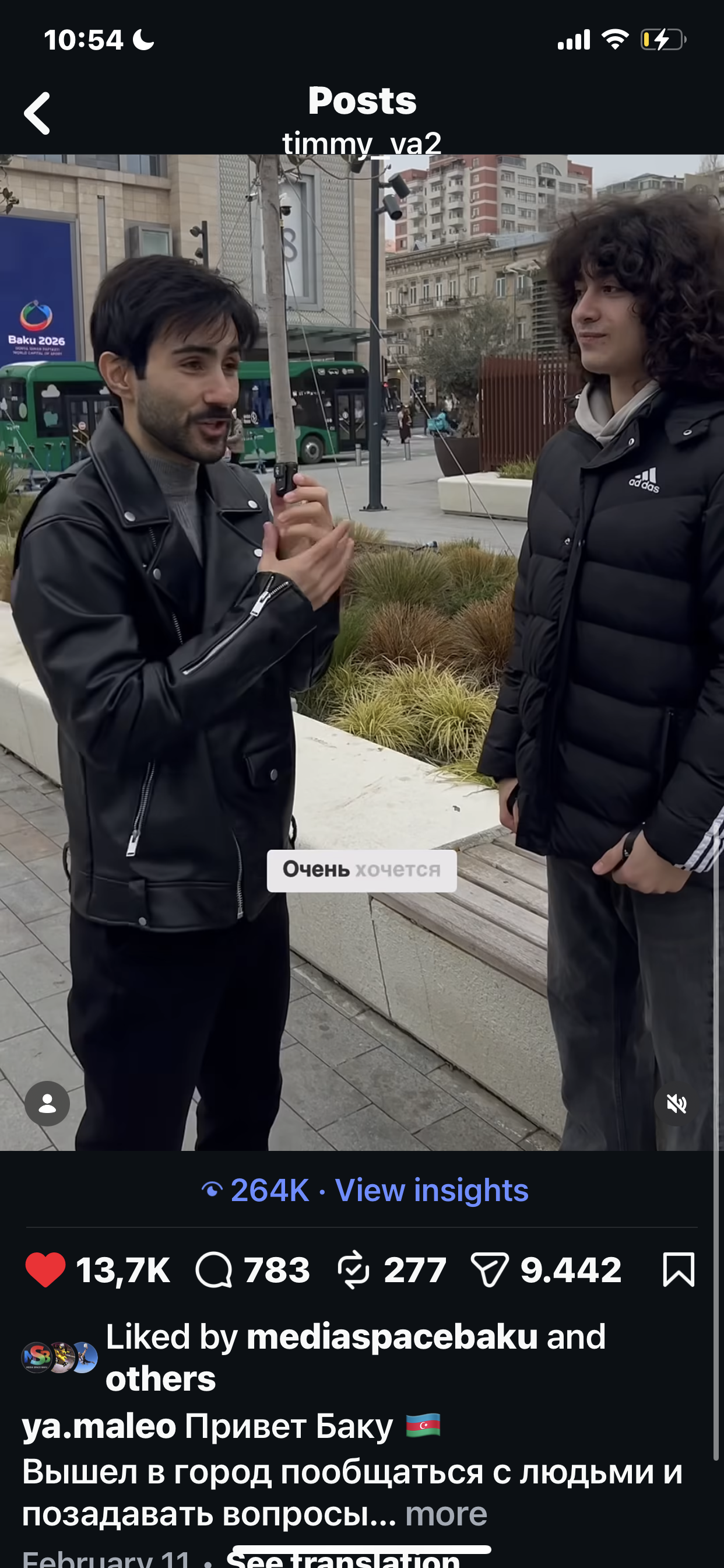 796B8A91 355F 4FAA A91B 7CFBBCEDA2C3