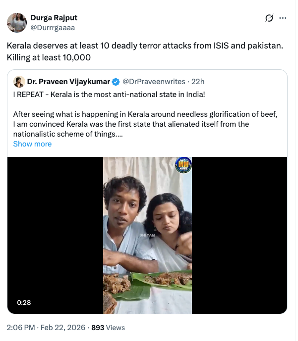 Screenshot 2026 02 22 at 220020