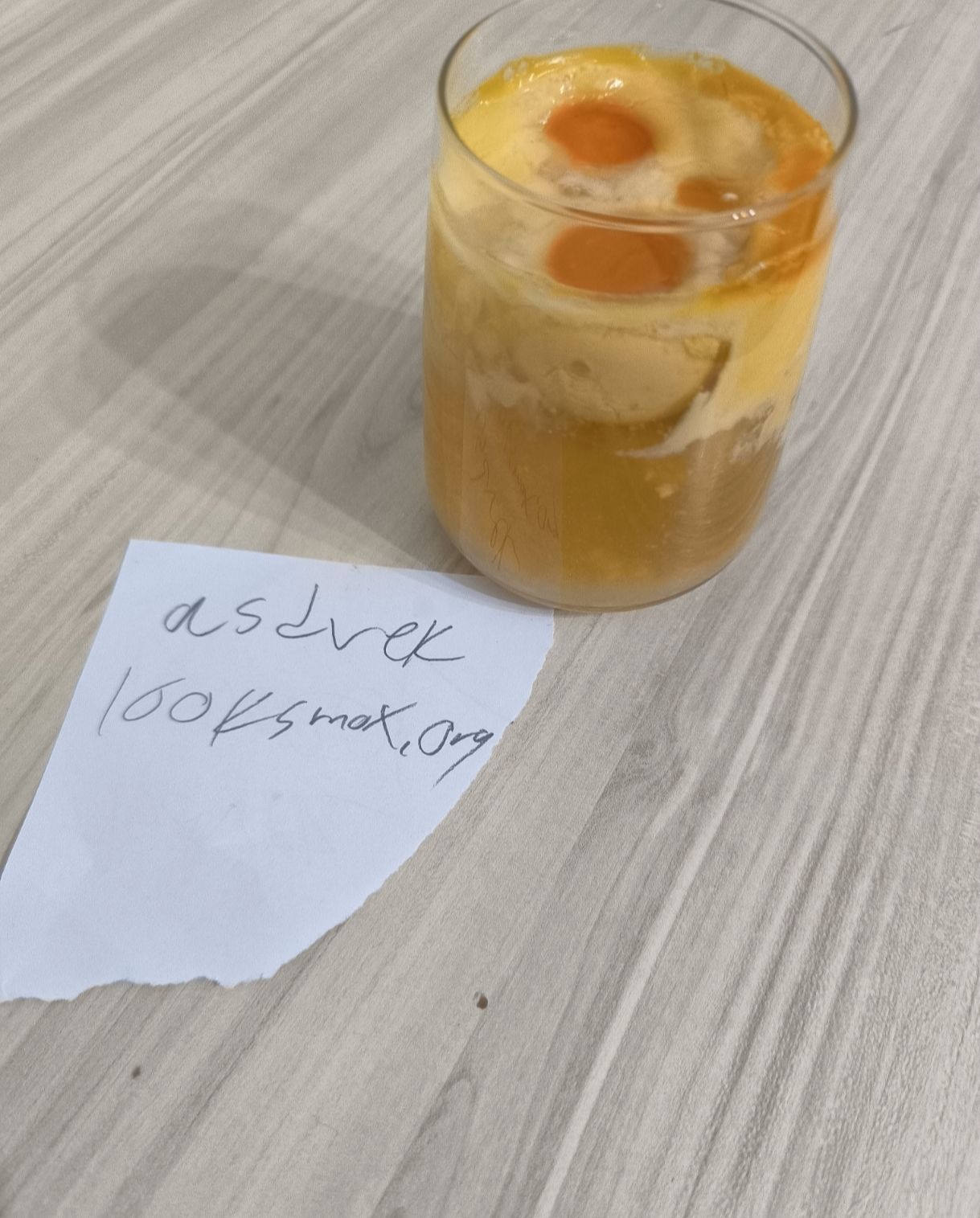 5917960 IMG 20260224 195633